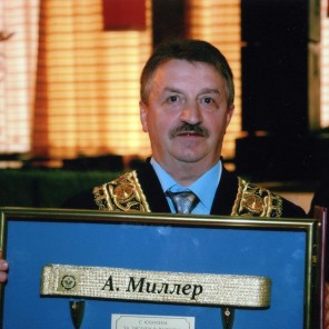 ДР Александра Миллера-15