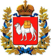 Губернатор Челябинской области